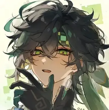 Profile image of Kinich