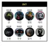 Profile image of DV7