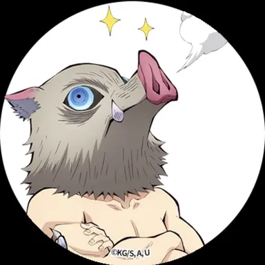 Profile image of 嘴平伊之助