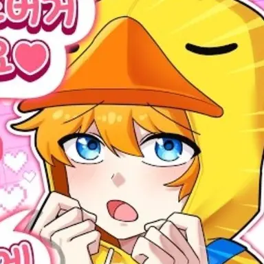 Profile image of 꽥