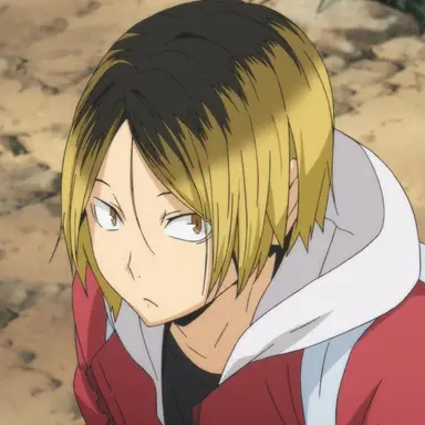 Profile image of 孤爪研磨
