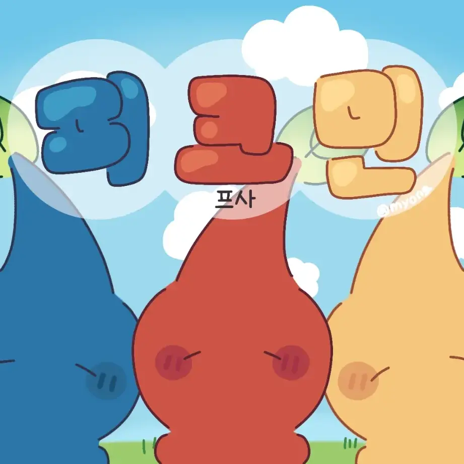 Dabinvv의 피크민4