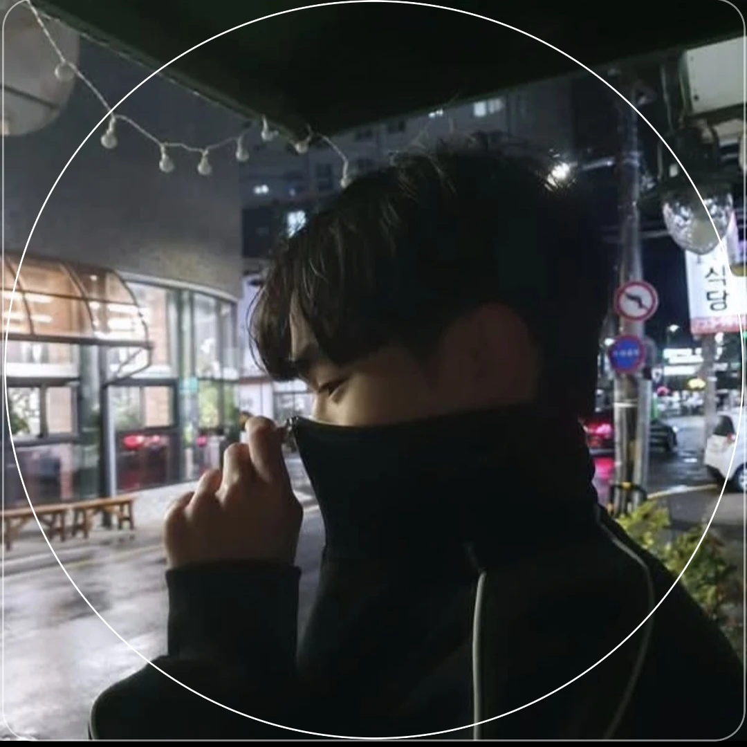 고효민