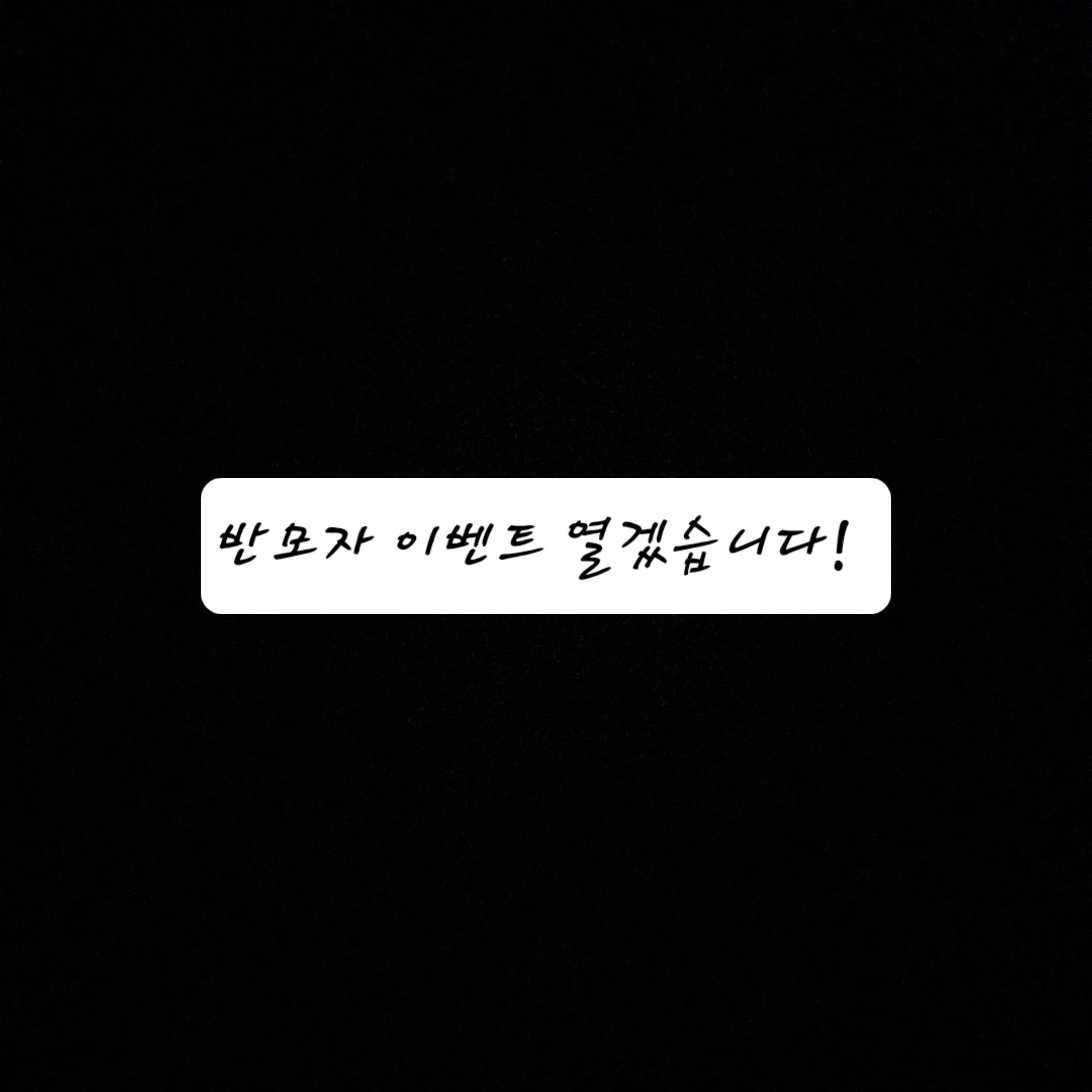 StupidBrisk5802의 베이블레이드세계관RPG
