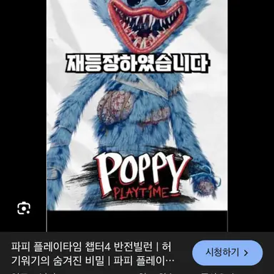 Profile image of 허기워기