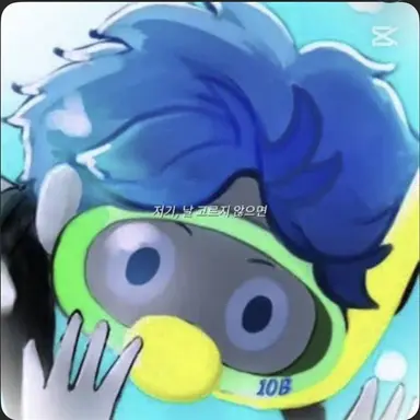 Profile image of 네레이터