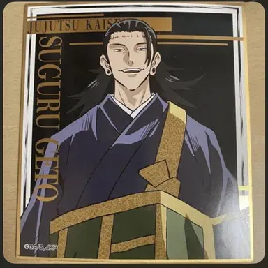 Profile image of 마미 롱 레그