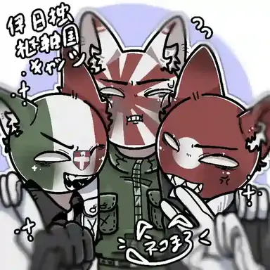 Profile image of す軸