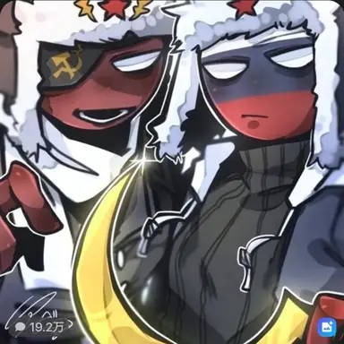 Profile image of ロシアとソ連