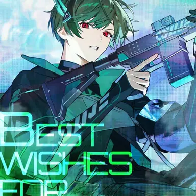 Profile image of すち