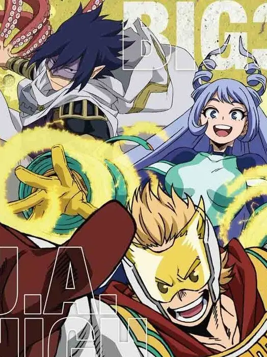 ahahahahahahahahe의 雄英ビッグ4！！