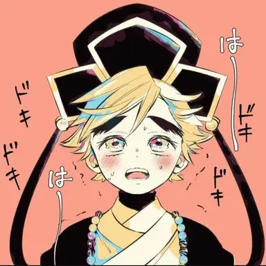 Profile image of 도우마