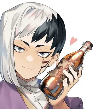 Profile image of ゲン