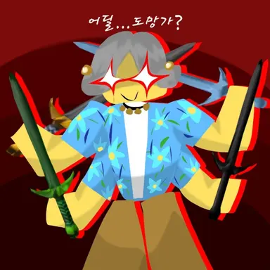 Profile image of 마덜레츠키