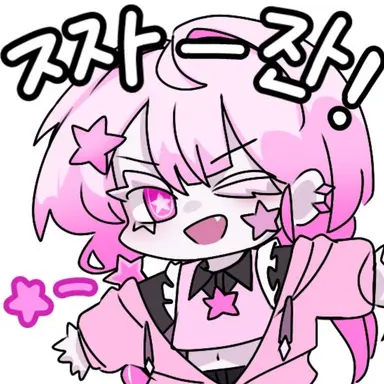 Profile image of 강원랜드