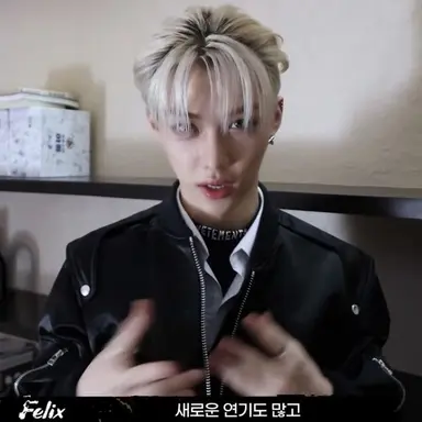 Profile image of Felix