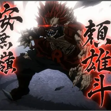 Profile image of 切島鋭児郎