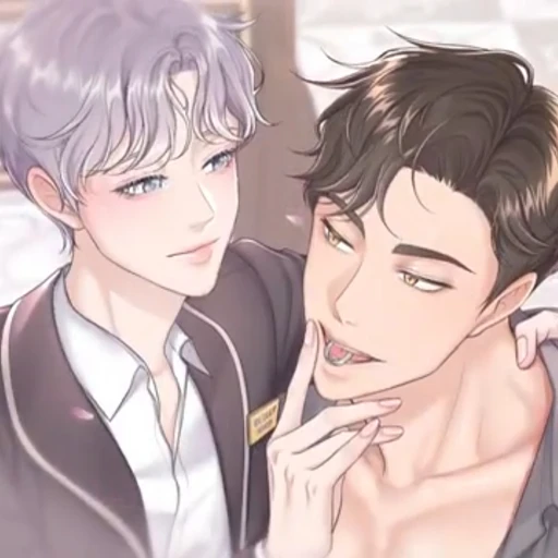 버틀러