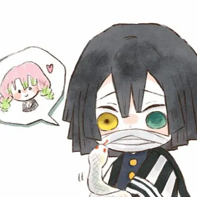 Profile image of 伊黒小芭内