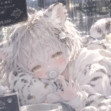 Profile image of とと
