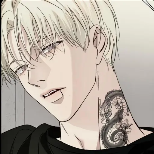 MereWolf8734의 유 도 현