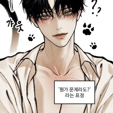 Profile image of 이석재