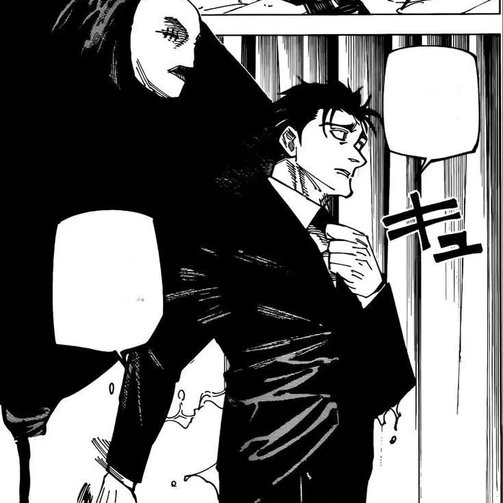 CurvyCorn7172의 監視対象