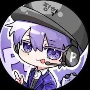 Profile image of 평학