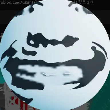 Profile image of 스칸