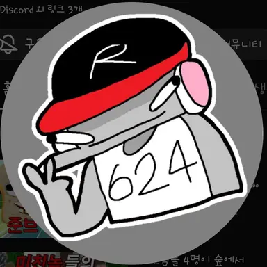 Profile image of 유기사