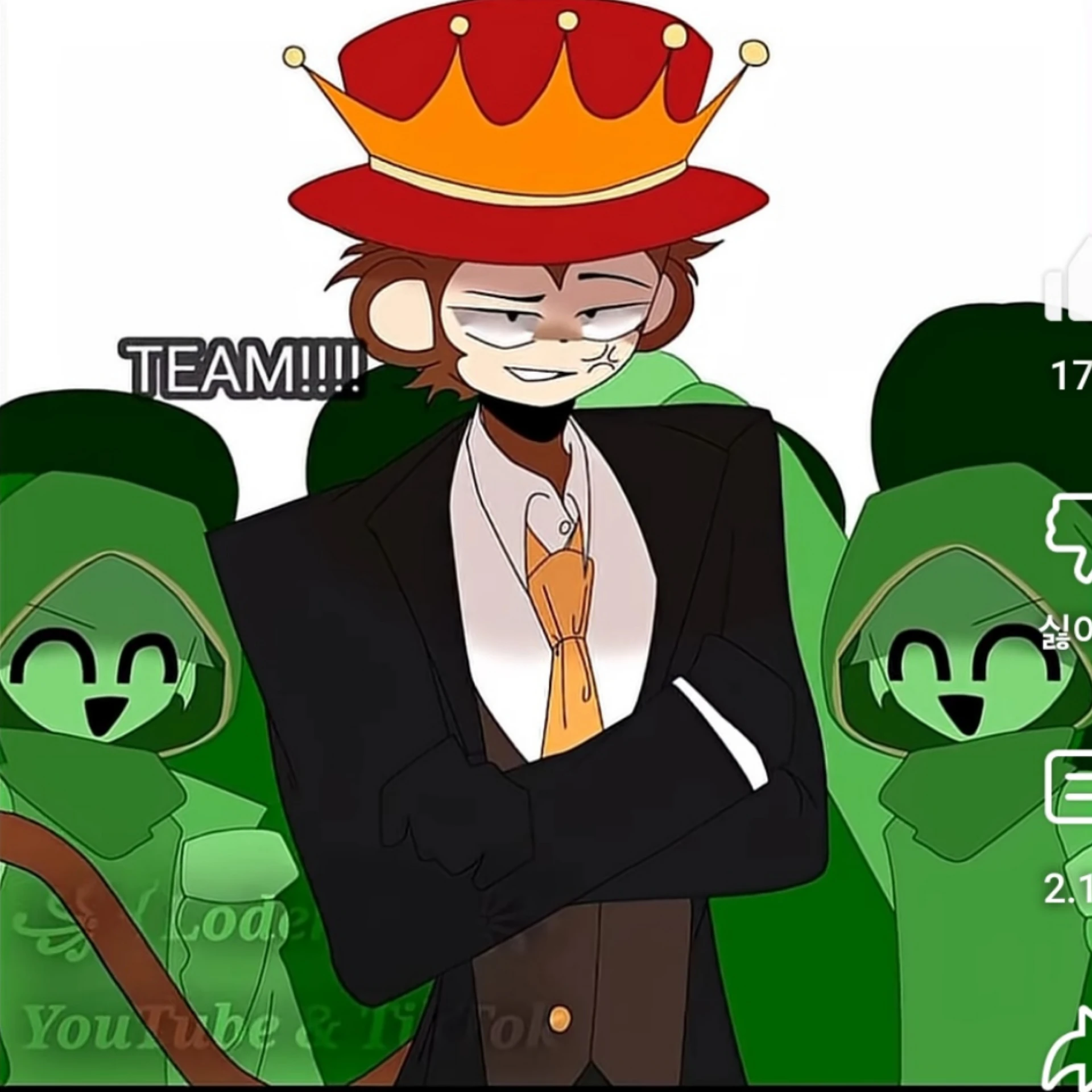 잔델