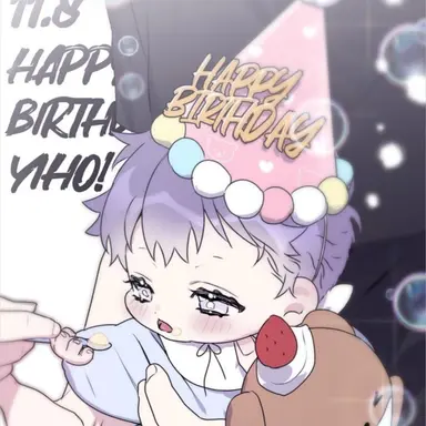 Profile image of 이단아