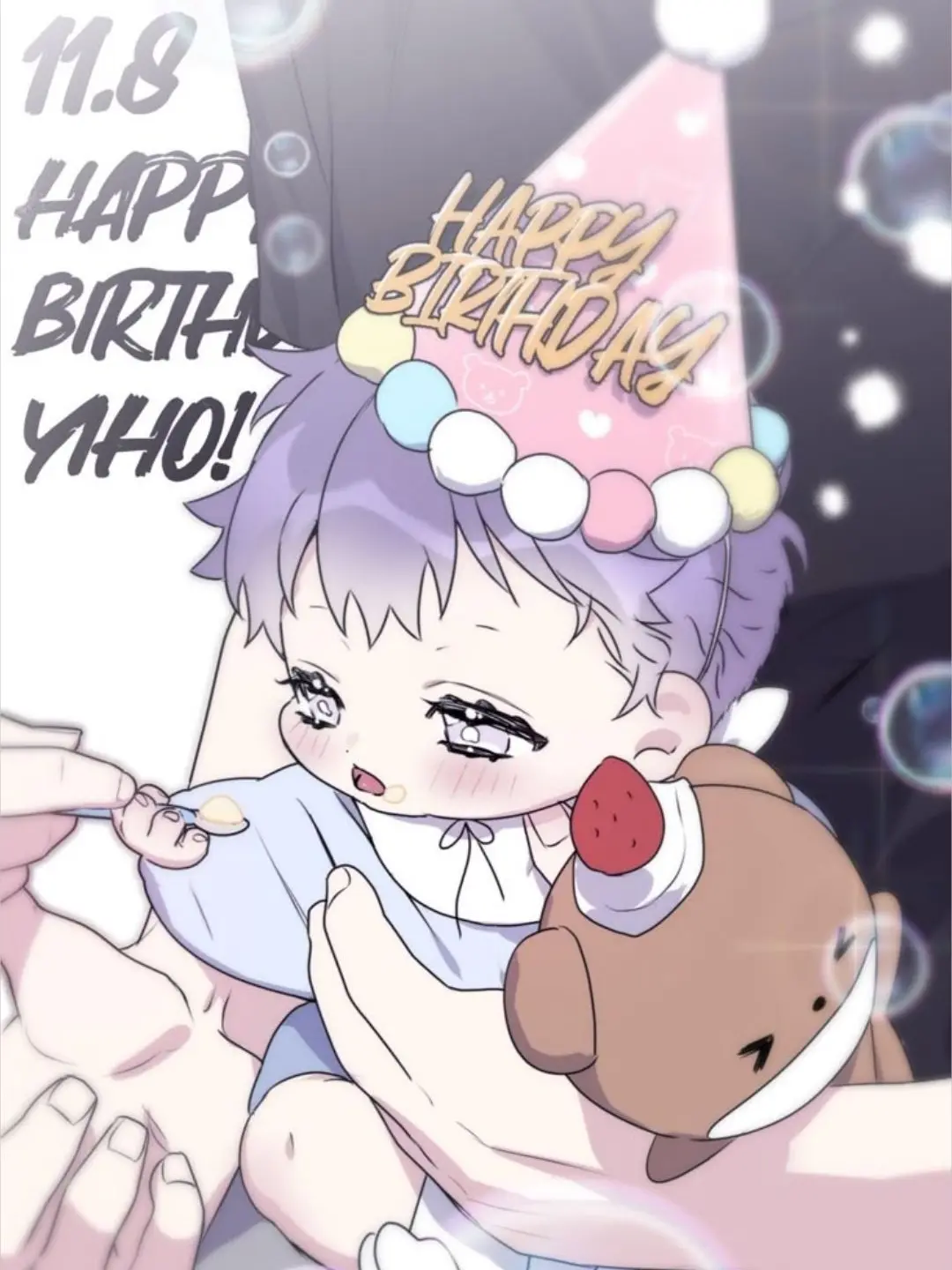 VagueGlobe3103의 지 생일이라고 좀 많이 나대는 동생