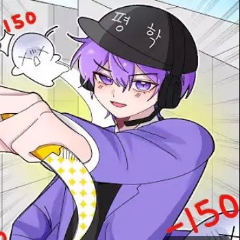 Profile image of 평학