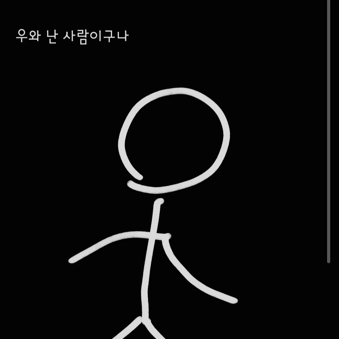 김정상