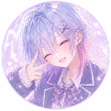 Profile image of Seira