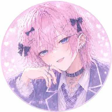 Profile image of An
