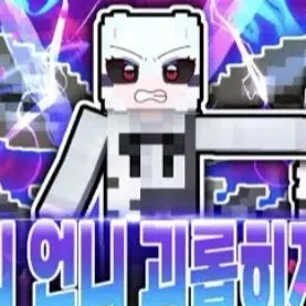 Profile image of 미요