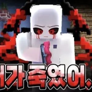 Profile image of 훈이
