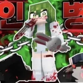 Profile image of 메쵸