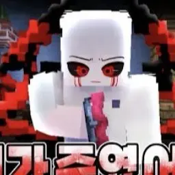Profile image of 훈이