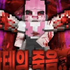Profile image of 라테