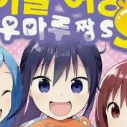 Profile image of 모토바 키리에