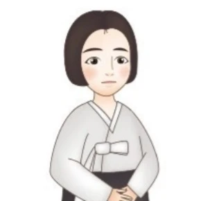김향