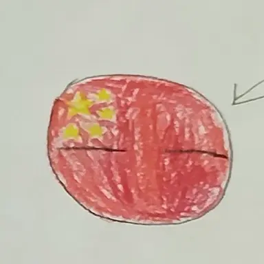 Profile image of チャイニーズ