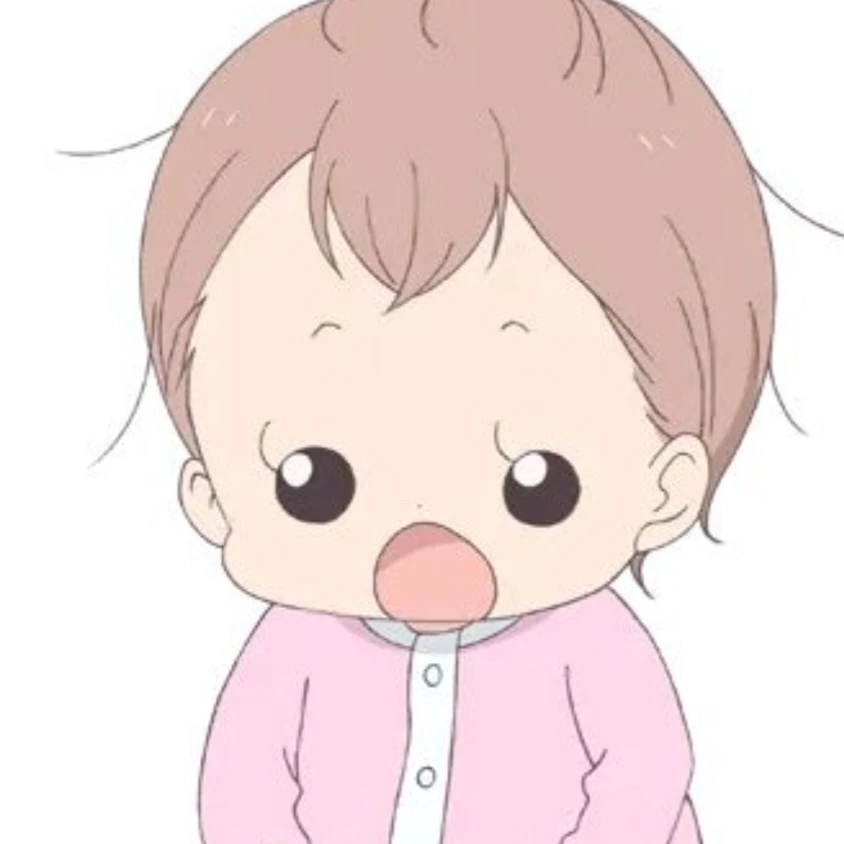 도하은