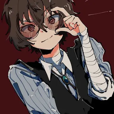 Profile image of 太宰 治