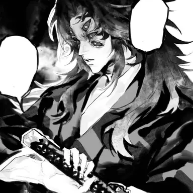 Profile image of Kokushibo