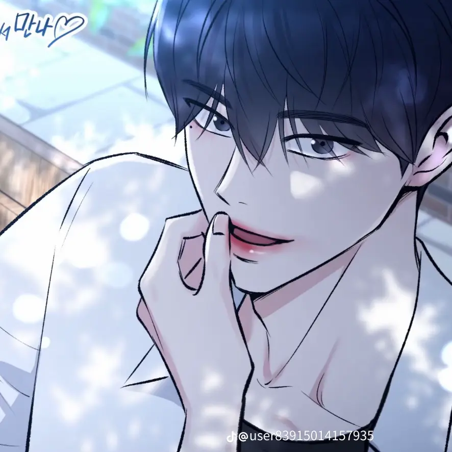 AlienCoat8868의 이지성