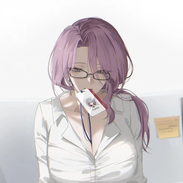 최율하
